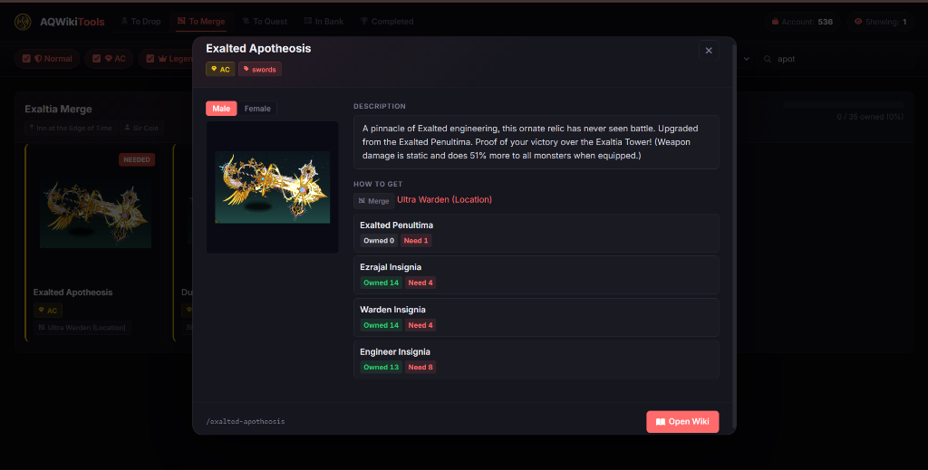 Detailed Merge Requirements